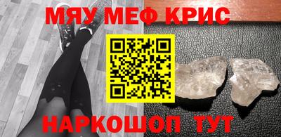 MDMA Кинель