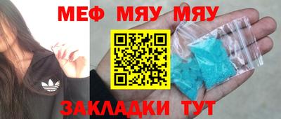 индика Кимры