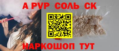 индика Кимры