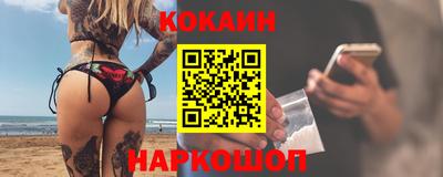 MDMA Кинель