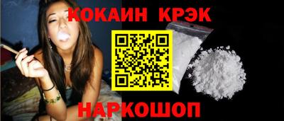 MDMA Кинель