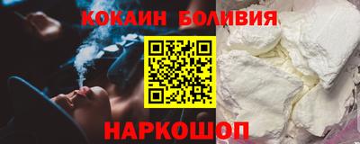индика Кимры