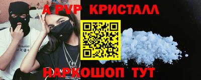 MDMA Кинель