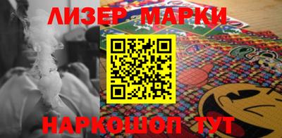 индика Кимры