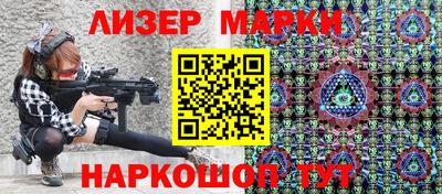 мефедрон Кингисепп