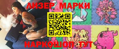 мефедрон Кингисепп