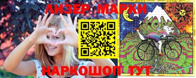 мефедрон Кингисепп