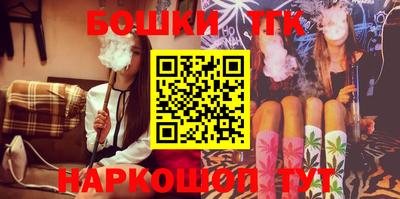 индика Кимры