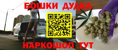 MDMA Кинель