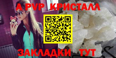 MDMA Кинель