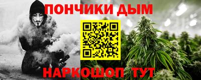 MDMA Кинель