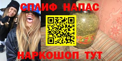 индика Кимры
