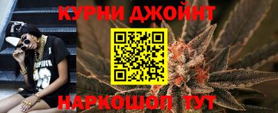 индика Кимры