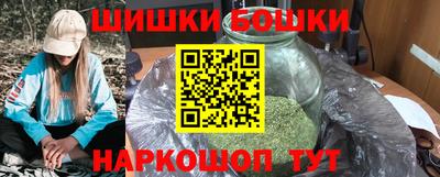 MDMA Кинель