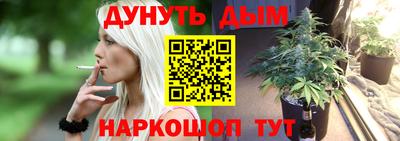 MDMA Кинель