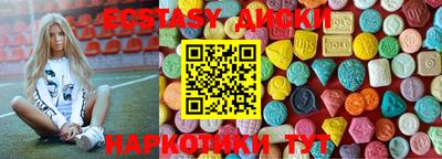 индика Кимры