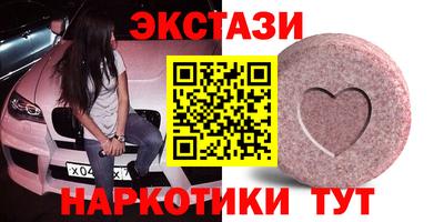 индика Кимры