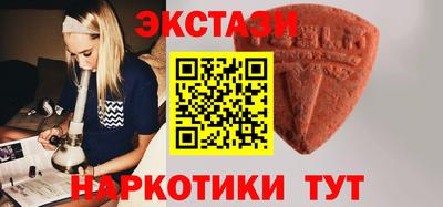 индика Кимры