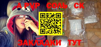 индика Кимры