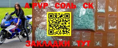 индика Кимры