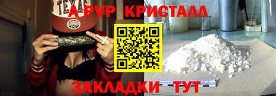 MDMA Кинель