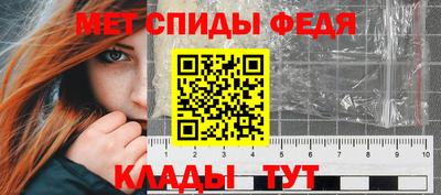 MDMA Кинель