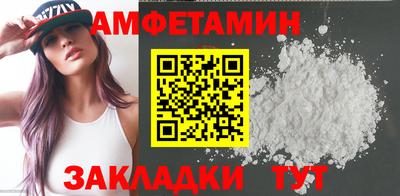 MDMA Кинель