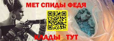 MDMA Кинель