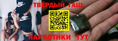 индика Кимры
