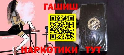 MDMA Кинель