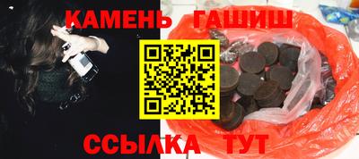 MDMA Кинель