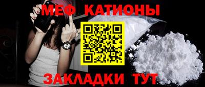 MDMA Кинель
