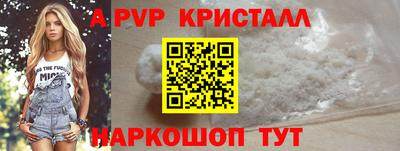 индика Кимры
