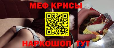 MDMA Кинель