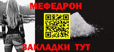 MDMA Кинель