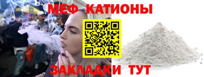 индика Кимры